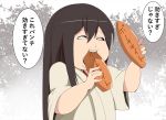  1girl akagi_(kantai_collection) brown_eyes brown_hair eating japanese_clothes kantai_collection long_hair muneate parody paundo2 plump solo tasuki translation_request 