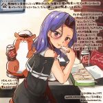  animal black_dress colored_pencil_(medium) commentary_request dated dress food hamster holding holding_food kantai_collection kirisawa_juuzou mechanical_halo non-human_admiral_(kantai_collection) numbered purple_eyes purple_hair remodel_(kantai_collection) sandwich short_hair smile tatsuta_(kantai_collection) traditional_media translation_request twitter_username 