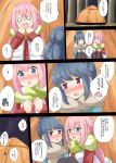  2girls aikawa_ryou blue_hair blush comic commentary hair_bun highres kagamihara_nadeshiko long_hair multiple_girls nose_blush o_o open_mouth pink_hair purple_eyes scarf shima_rin spoken_ellipsis tent tent_interior translated yuri yurucamp 