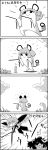  4koma animal_ears antennae basket cape carrying comic commentary_request dowsing_rod earthworm flower flying futatsuiwa_mamizou glasses grass greyscale highres holding leaf leaf_on_head monochrome mouse_ears mouse_tail nazrin pants pince-nez short_hair smile tail tani_takeshi touhou translation_request worms wriggle_nightbug yukkuri_shiteitte_ne 