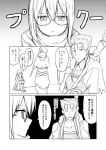  1girl :t ahoge artoria_pendragon_(all) cape collarbone comic commentary_request cu_chulainn_(fate/grand_order) fate/grand_order fate_(series) glasses greyscale ha_akabouzu highres hood hood_down lancer monochrome mysterious_heroine_x_(alter) pout scarf spiked_hair staff translated 