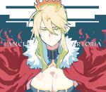  artoria_pendragon_(all) artoria_pendragon_(lancer) blonde_hair breasts cape cleavage fate/grand_order fate_(series) green_eyes looking_at_viewer pointy_ears red_cape takatsuki_nato 