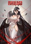  absurdres albedo arms_under_breasts bare_shoulders black_hair black_wings breast_hold breasts demon_girl demon_horns dress elbow_gloves gloves hair_between_eyes half_gloves highres horns large_breasts long_hair overlord_(maruyama) solo sunset_xi thighhighs thighs white_dress wings yellow_eyes 