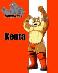  boots bulge canine character_name clothed clothing dog english_text footwear kenta_shiba_(character) male mammal muscular muscular_male navel nipples shiba-kenta shiba_inu solo text topless wrestling_briefs 