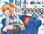  armchair black_legwear blonde_hair blue_bow blue_eyes blush bow breasts chair character_name cleavage eilene elbow_gloves eyebrows_visible_through_hair garter_straps gloves hair_bow iwahana kneehighs large_breasts long_hair looking_at_viewer mirai_akari mirai_akari_project open_mouth pillow side_ponytail sitting skirt smile solo thighhighs virtual_youtuber white_gloves 