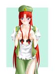  absurdres bad_id bad_pixiv_id blue_eyes blush braid china_dress chinese_clothes covering covering_breasts dress hat highres hong_meiling long_hair niwatazumi red_hair solo touhou twin_braids 
