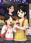  :d backpack bad_id bad_pixiv_id bag black_hair blush child closed_eyes dango food grey_eyes hair_ornament hairclip head_scarf multiple_girls open_mouth original oryou ponytail smile takoyaki wagashi 