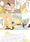  1girl blonde_hair blue_eyes check_translation comic glasses kirisame_marisa morichika_rinnosuke silver_hair touhou translated translation_request zanunoneko 