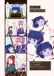  ayasaka bad_id bad_pixiv_id comic flandre_scarlet hakurei_reimu highres hong_meiling izayoi_sakuya multiple_girls pout touhou translated yukkuri_shiteitte_ne 