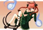  animal_ears baram braid cat_ears cat_tail ghost hair_ribbon kaenbyou_rin multiple_tails red_eyes red_hair ribbon skull solo tail touhou twintails 
