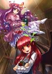  bad_id bad_pixiv_id bat_wings book bookshelf cover cover_page crossed_arms culter hat head_wings koakuma long_hair multiple_girls patchouli_knowledge pointy_ears purple_eyes purple_hair red_eyes red_hair touhou wings 