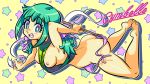  1girl aqua_eyes aqua_hair ass barefoot breasts butt_crack character_name downpants huge_ass nipples side-tie_bikini small_breasts solo studio_gamaii 