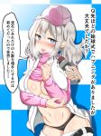  alternate_costume bangs baseball_cap baseball_uniform belt black_panties blue_eyes blush breasts cleavage commentary_request disembodied_limb hat heart heart-shaped_pupils highres kantai_collection kashima_(kantai_collection) korandamu large_breasts long_sleeves microphone no_bra open_clothes open_shirt panties pink_hat pink_shirt shiny shiny_skin shirt shirt_lift short_sleeves shorts shorts_pull silver_hair solo_focus sportswear symbol-shaped_pupils tongue tongue_out translation_request tsurime twintails underwear wavy_hair white_shirt white_shorts 