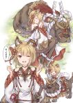  ;d animal animal_ears bangs bare_shoulders black_legwear blonde_hair blush braid breasts brown_hair closed_eyes closed_mouth detached_sleeves dog dog_ears eyebrows_visible_through_hair garjana granblue_fantasy hair_ornament hands_up holding holding_sword holding_weapon japanese_clothes katana long_sleeves looking_at_viewer lying on_side on_stomach one_eye_closed open_mouth pantyhose platform_footwear riding rope shimenawa sitting sleeping sleeveless small_breasts smile sword translation_request vajra_(granblue_fantasy) wataame27 weapon white_footwear wide_sleeves 