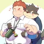  &lt;3 abstract_background blush canine clothing dog from_behind_(disambiguation) grope hug human male male/male mammal moritaka obese overweight quanjiang tokyo_afterschool_summoners 