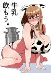  ahoge animal_print bare_shoulders barefoot bell bell_collar blue_eyes breasts brown_hair cleavage collar cow_bell cow_print earrings flying_sweatdrops highres huge_breasts jewelry komusou_(jinrikisha) long_hair ooba_minori original simple_background sitting solo thighs translation_request wariza white_background 