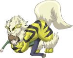  arcanine canine claws feral human male mammal nearu-senpai nintendo pok&eacute;mon pok&eacute;mon_(species) shiny_pok&eacute;mon video_games 