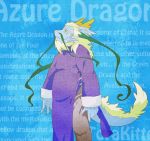  anthro beard clothing dragon eastern_dragon english_text facial_hair horn kemono male mature_male old scalie sirokitten2 smile solo text whiskers とらキトン 