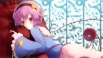  gengetsu_chihiro komeiji_satori tagme touhou wallpaper 