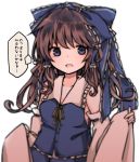  bad_id bad_pixiv_id bangs blue_bow blue_eyes blue_ribbon bow breasts commentary_request eyebrows_visible_through_hair hair_between_eyes hair_bow hair_ribbon hakurei_reimu holding long_hair looking_at_viewer red_hair ribbon sato_imo small_breasts solo touhou translation_request white_background 