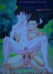  1boy 1girl breasts dragonball_z garland_(artist) narsaku nipples penis pussy sex son_gohan text uncensored videl 