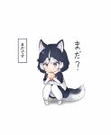  animal_ears black_hair dog_ears dog_tail elbow_gloves eyebrows_visible_through_hair food fur_trim gloves highres jacket japari_bun japari_symbol kemono_friends multicolored_hair nina_yuki pantyhose pleated_skirt saliva scarf short_hair short_sleeves siberian_husky_(kemono_friends) skirt solo tail translated white_hair 