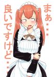  apron blush brown_eyes crossdressing frilled_apron frills hand_on_own_arm highres komi-san_wa_komyushou_desu long_hair long_sleeves looking_away looking_to_the_side maid maid_apron maid_headdress open_mouth orange_hair otoko_no_ko sanpaku tadano_hitohito todoroki_(xttn9dul) translated twintails 