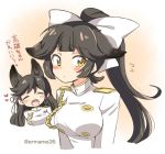  :d aiguillette animal_ears arms_at_sides atago_(azur_lane) azur_lane bangs black_hair blush bow breasts buttons closed_mouth commentary_request dog_ears dot_nose epaulettes eromame extra_ears eyebrows_visible_through_hair flying_sweatdrops hair_between_eyes hair_bow hair_ribbon heart high_ponytail long_hair long_sleeves medium_breasts military military_uniform multiple_girls open_mouth ribbon shirt smile takao_(azur_lane) translated turtleneck twitter_username uniform upper_body white_bow white_ribbon white_shirt yellow_eyes 