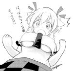  animal_ears blush breasts checkered checkered_skirt clenched_hands cosplay dutch_angle eyebrows_visible_through_hair fang from_below greyscale hair_between_eyes hair_ribbon hat himekaidou_hatate himekaidou_hatate_(cosplay) inubashiri_momiji midriff monochrome navel necktie open_mouth ribbon skirt sweatdrop taurine_8000mg tokin_hat touhou translated twintails underboob wavy_mouth wolf_ears 
