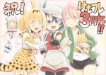  :d ;) animal_ears anniversary backpack bag black_eyes black_hair black_legwear blonde_hair blush caracal_(kemono_friends) caracal_ears chibi commentary elbow_gloves eyebrows_visible_through_hair eyebrows_visible_through_hat ezo_red_fox_(kemono_friends) fang food fox_ears gloves green_hair hair_between_eyes index_finger_raised jacket japari_bun kaban_(kemono_friends) kemono_friends looking_at_viewer lucky_beast_(kemono_friends) lucky_beast_type_3 mirai_(kemono_friends) multiple_girls nana_(kemono_friends) nishizawa_shuuji one_eye_closed open_mouth orange_hair pantyhose pantyhose_under_shorts pink_eyes pink_hair print_legwear print_skirt serval_(kemono_friends) serval_ears serval_print serval_tail shorts skirt smile tail translated white_shorts yellow_eyes 