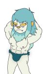  anthro baraknightmare bulge clothing erection feline fundoshi japanese_clothing lie-in_heart lion looking_at_viewer male mammal muscular muscular_male pecs solo tagme underwear video_games yo-kai_watch 