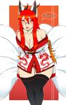  animal_ears breasts feet_out_of_frame gallar(nnecgrau) glasses highres horn japanese_clothes kimono long_hair looking_at_viewer markings multiple_tails nnecgrau orange_eyes red_hair scar simple_background solo speech_bubble tail thighhighs 