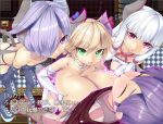  1boy 3girls breasts green_eyes horn huge_breasts imp_(mon-musu_quest!) luka_(mon-musu_quest!) mon-musu_quest! monster_girl multiple_girls paizuri pink_eyes purple_eyes rami_(mon-musu_quest!) remi_(mon-musu_quest!) rumi_(mon-musu_quest!) succubus tagme tail text translation_request 