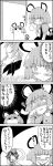  basket blush carrying comic commentary_request eyebrows_visible_through_hair greyscale hands_on_own_cheeks hands_on_own_face highres looking_at_another monochrome mouse_girl mouse_tail multicolored_hair nazrin shaded_face short_hair smile tail tani_takeshi toramaru_shou touhou translation_request two-tone_hair wriggle_nightbug yukkuri_shiteitte_ne |_| 