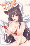  1girl ;d ahri bikini bikini_pull black_hair blush breasts english female fox_ears fox_girl fox_tail highres large_breasts league_of_legends nipples red_bikini solo text whisker_markings yellow_eyes 