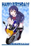  bangs birthday blazer blue_hair blush bow bowtie character_name commentary_request dated eyebrows_visible_through_hair ground_vehicle hair_between_eyes happy_birthday highres honda jacket long_hair long_sleeves looking_at_viewer love_live! love_live!_school_idol_project maruyo motor_vehicle motorcycle open_mouth otonokizaka_school_uniform pleated_skirt red_neckwear riding school_uniform skirt smile solo sonoda_umi striped striped_neckwear yellow_eyes 