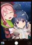  ^_^ ^o^ amakawa_ruka blue_hair blush cellphone closed_eyes coffee_mug commentary_request cup hair_bun half-closed_eyes hands_on_another's_shoulders happy hat highres iphone kagamihara_nadeshiko long_sleeves looking_at_viewer mug multiple_girls night night_sky open_mouth outdoors phone phone_screen purple_eyes scarf shima_rin sky smartphone smile star_(sky) starry_sky translation_request yurucamp 