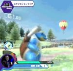  animated animated_gif blastoise healing pokemon pokken_tournament rain tagme turtle 