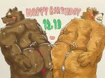  &lt;3 ass_to_ass bear big_butt blush butt clothing colored donuts72 fundoshi hi_res japanese_clothing male male/male mammal simple_background teeth underwear white_background 