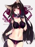  akagi_(azur_lane) animal_ears azur_lane bad_anatomy bangs black_bra black_gloves black_hair black_panties bra commentary_request fox_ears gloves long_hair md5_mismatch panties red_eyes shirokitsune solo standing thigh_gap underwear 