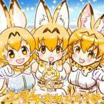  :d ^_^ animal_ears anniversary blonde_hair blush bow bowtie chibi chiffon closed_eyes commentary_request extra_ears eyebrows_visible_through_hair fly_(marguerite)_(style) hair_between_eyes kemono_friends kemono_friends_pavilion looking_at_viewer multiple_girls official_style open_mouth parody paw_pose print_bow print_neckwear serval_(kemono_friends) serval_ears serval_print serval_tail smile tail tatsuki_(irodori)_(style) yellow_eyes yoshizaki_mine_(style) 