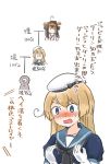  ahoge blonde_hair blue_eyes blush brown_hair commentary enjaku_izuku family_tree gloves hat highres jervis_(kantai_collection) kantai_collection kongou_(kantai_collection) long_hair multiple_girls nose_blush remodel_(kantai_collection) sailor_collar simple_background translated upper_body v-shaped_eyebrows wavy_mouth white_background white_gloves 
