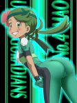  ass awa bodysuit dark_skin flower gloves green green_eyes green_hair grin hair_flower hair_ornament long_hair mao_(pokemon) pokemon pokemon_(anime) pokemon_sm_(anime) short_sleeves smile solo twintails ultra_guardians_uniform 