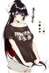  alternate_costume azur_lane black_hair black_shirt blush bow breasts brown_eyes brown_shirt casual closed_mouth clothes_writing collarbone commentary_request cowboy_shot eyebrows_visible_through_hair grey_shorts hair_bow hair_flaps highres holding_shirt large_breasts long_hair looking_at_viewer multicolored_hair off_shoulder palette ponytail shirt shirt_pull short_shorts short_sleeves shorts solo takao_(azur_lane) translation_request warabino_matsuri white_bow 