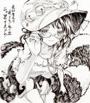  :3 bell blouse breasts character_name collarbone commentary_request cowboy_shot eyebrows_visible_through_hair eyelashes fingernails futatsuiwa_mamizou hand_on_eyewear hat hat_ribbon highres jingle_bell kabaji large_breasts leaning_forward looking_at_viewer monochrome raccoon_tail ribbon semi-rimless_eyewear short_hair short_sleeves simple_background skirt solo strap tail thick_eyebrows touhou traditional_media translation_request 