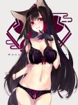  akagi_(azur_lane) animal_ears azur_lane bad_anatomy bangs black_bra black_gloves black_hair black_panties bra commentary_request fox_ears gloves long_hair panties red_eyes shirokitsune solo underwear 