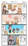  5girls :d akagi_(kantai_collection) aquila_(kantai_collection) black_hair black_hakama blue_hakama brown_hair comic commentary_request food hair_between_eyes hakama hakama_skirt high_ponytail highres holding houshou_(kantai_collection) japanese_clothes kaga_(kantai_collection) kantai_collection kimono littorio_(kantai_collection) long_hair megahiyo multiple_girls open_mouth pink_kimono ponytail red_hakama short_hair side_ponytail smile speech_bubble tasuki translated twitter_username v-shaped_eyebrows 