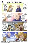  1girl 2boys 4koma bald blonde_hair blue_sky braid brown_gloves clenched_hand cloud comic crown_braid crying eyes_closed faceless faceless_male fire_emblem fire_emblem:_monshou_no_nazo fire_emblem_heroes gloves green_eyes hands_together highres hood interlocked_fingers juria0801 long_hair long_sleeves multicolored_hair multiple_boys official_art open_mouth riff_(fire_emblem) sharena sky smile summoner_(fire_emblem_heroes) tears translated 