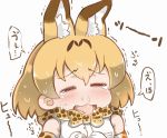  animal_ears blonde_hair blush bow bowtie closed_eyes elbow_gloves extra_ears eyebrows_visible_through_hair gloves kemono_friends multicolored multicolored_clothes multicolored_gloves multicolored_neckwear open_mouth print_gloves print_neckwear serval_(kemono_friends) serval_ears serval_print shirt simple_background sleeveless sleeveless_shirt solo speech_bubble tanaka_kusao tears translation_request trembling upper_body wet white_background white_gloves white_neckwear yellow_gloves yellow_neckwear 