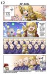  2boys 2girls 4koma anna_(fire_emblem) bald blonde_hair blue_sky blush braid brown_gloves clenched_hand cloud comic crown_braid eyes_closed faceless faceless_male fire_emblem fire_emblem:_monshou_no_nazo fire_emblem_heroes flower gameplay_mechanics gloves green_eyes highres hood juria0801 long_hair long_sleeves multicolored_hair multiple_boys multiple_girls official_art open_mouth red_hair riff_(fire_emblem) sharena sky smile summoner_(fire_emblem_heroes) translated 